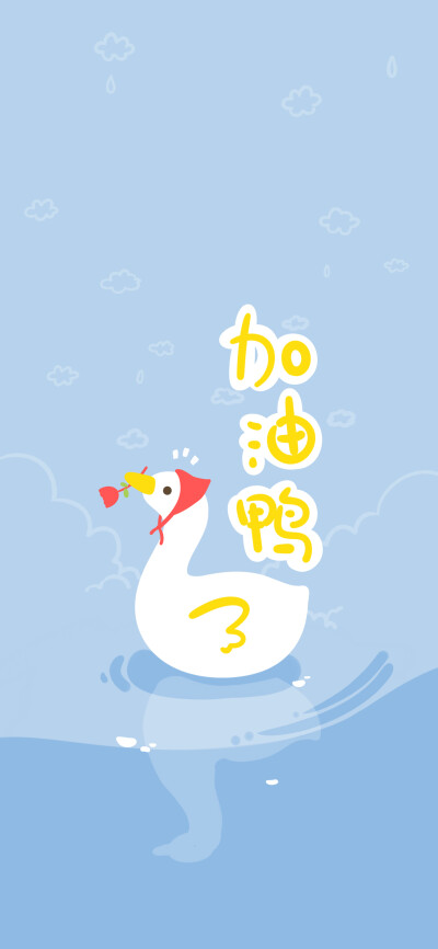 小希与阿树
