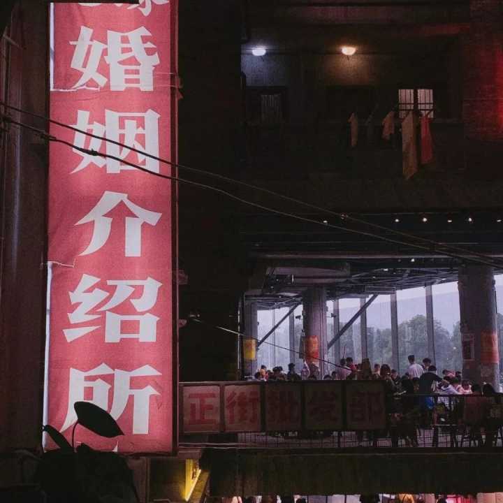 背景图片