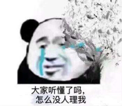 网课的折磨