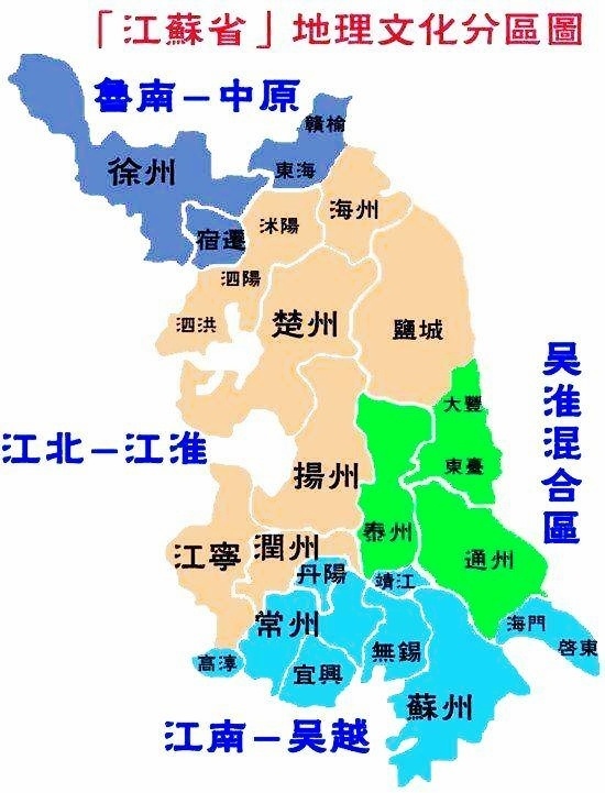 江苏地图