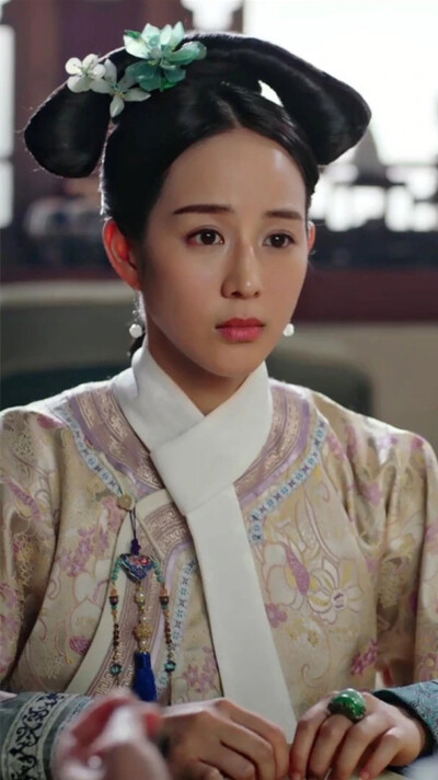 如懿传