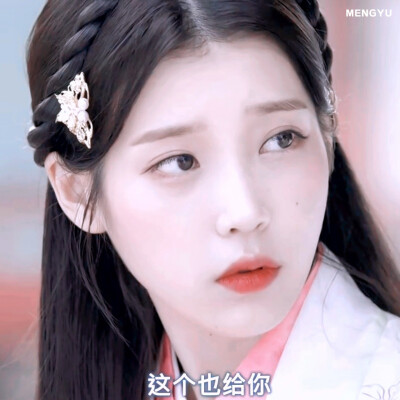 ©dt梦羽
原截:温绒