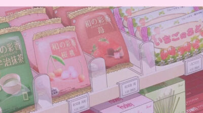 超级好看的仙女系壁纸