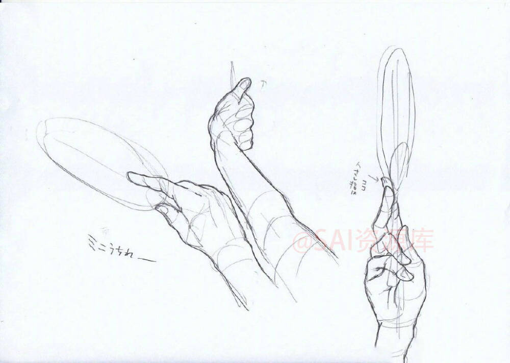 手临摹素材
