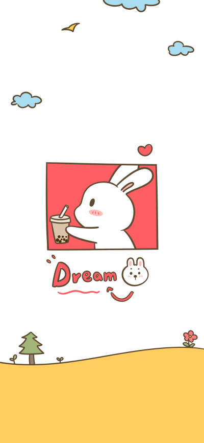 小希与阿树