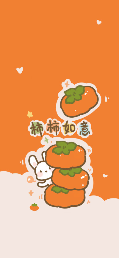 小希与阿树