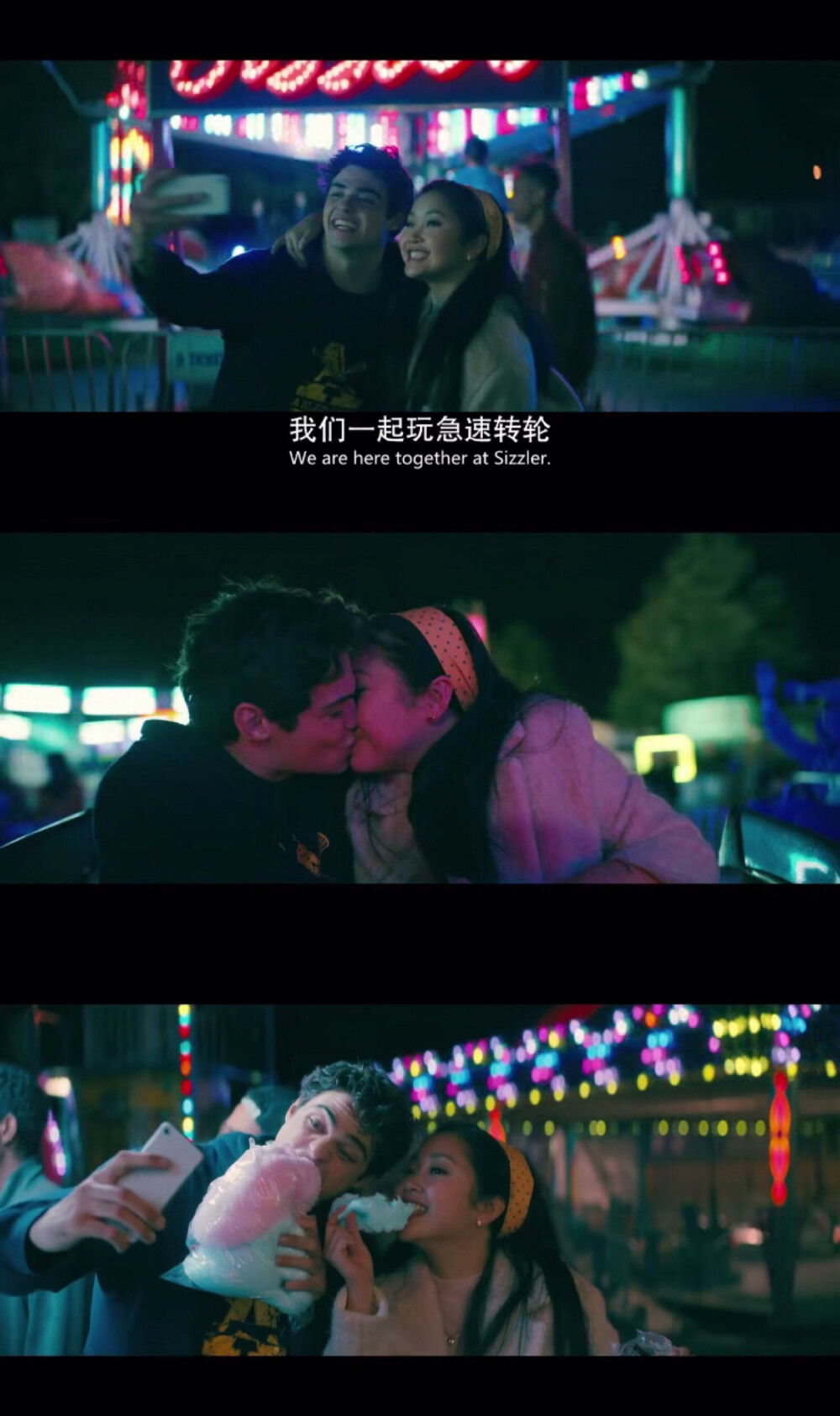 致所有我曾爱过的男孩2
To All The Boys I've Loved Before：P.S.I Still Love You.
自截