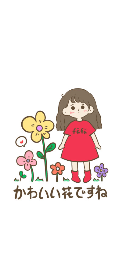 小希与阿树