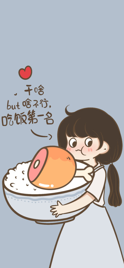 小希与阿树