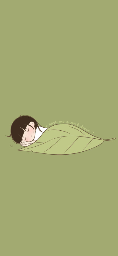 小希与阿树