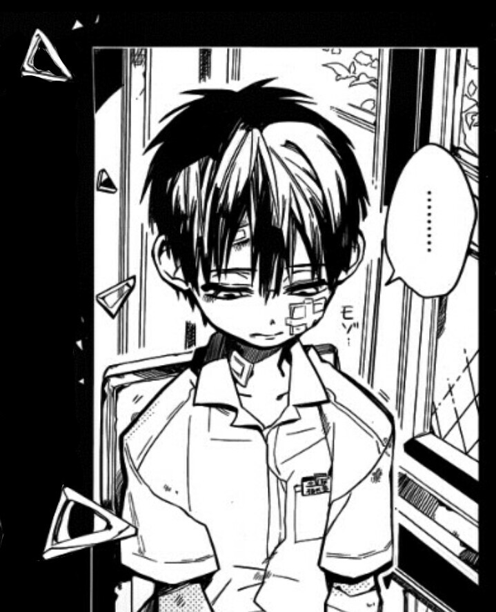 地缚少年花子君 漫画 第14话 柚木普 自截自