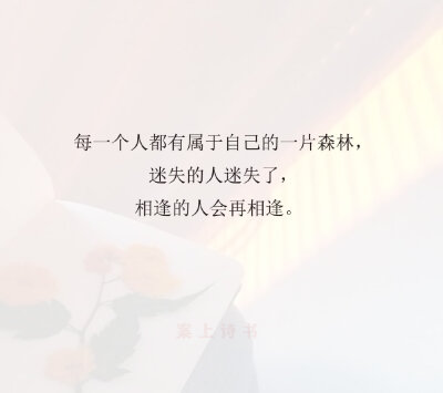 「村上春树的温柔，是深藏心底的喜欢」