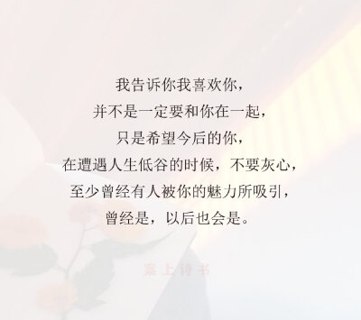 「村上春树的温柔，是深藏心底的喜欢」