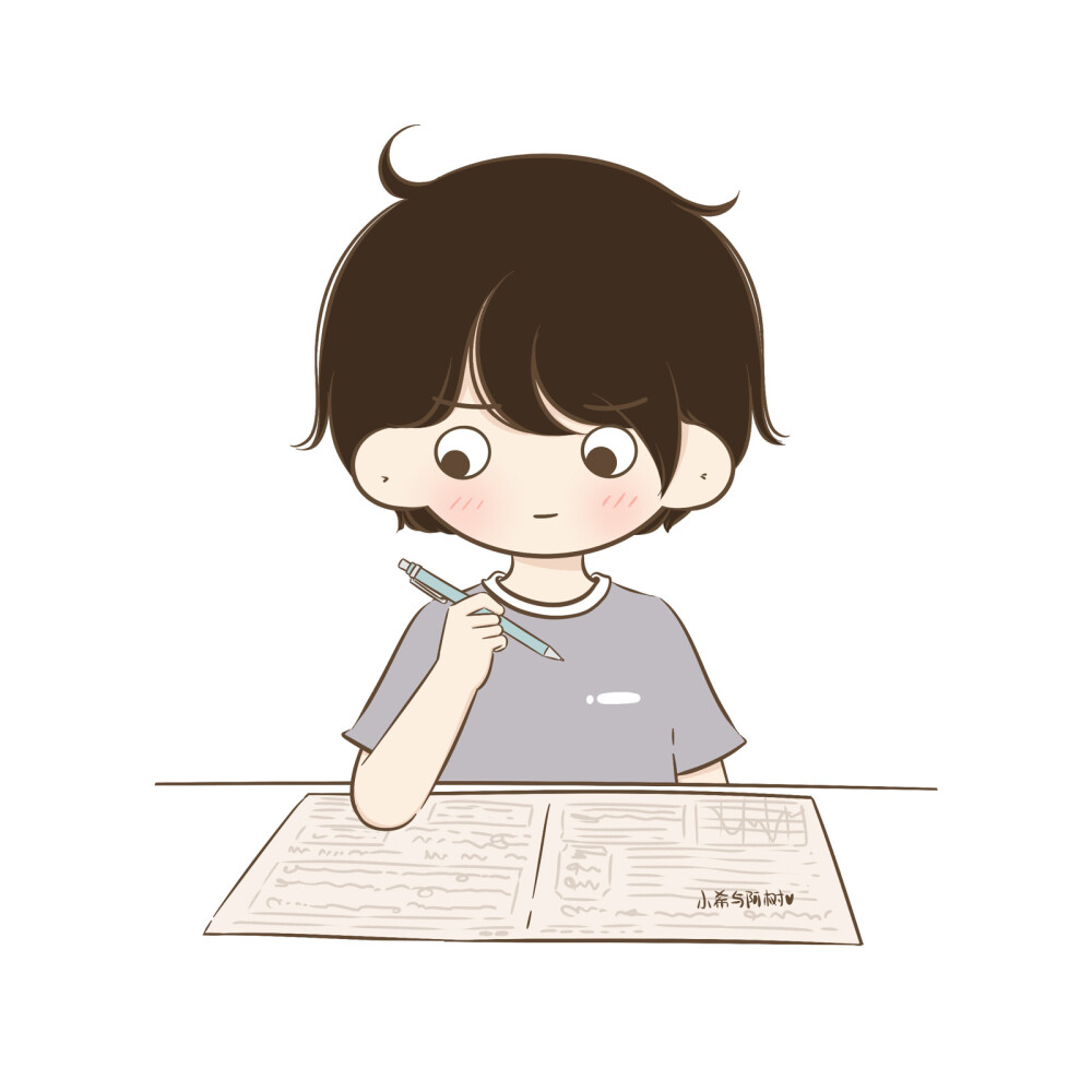 小希与阿树