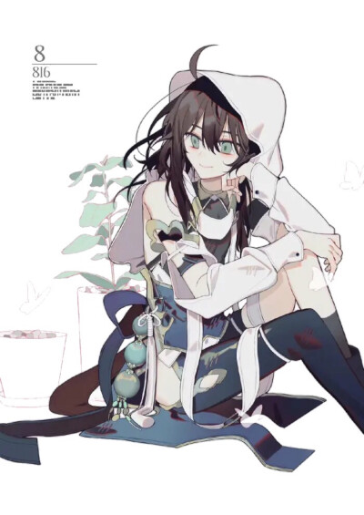 昂。手账素材未扣