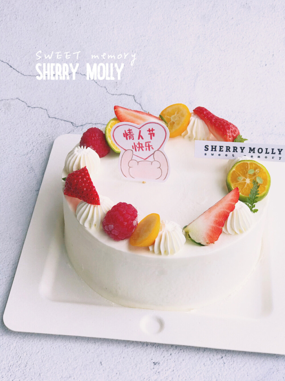 #SHERRY Molly家の下午茶#—『巧克力cake』女生送给男朋友的cake～ 想要巧克力蛋糕胚 可是外表还是喜欢干干净净 一点水果点缀就好