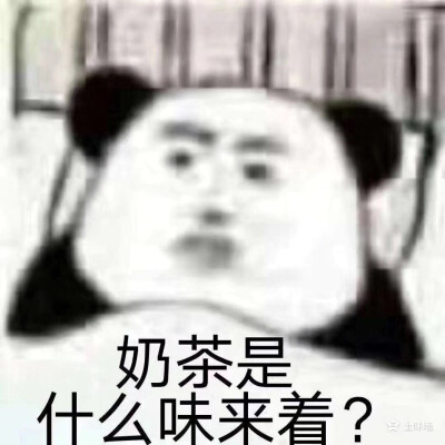 我想吃