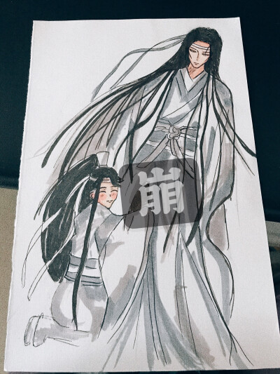 魔道祖师马克笔手绘