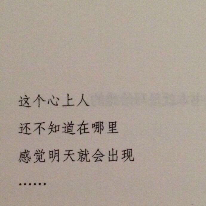 書摘