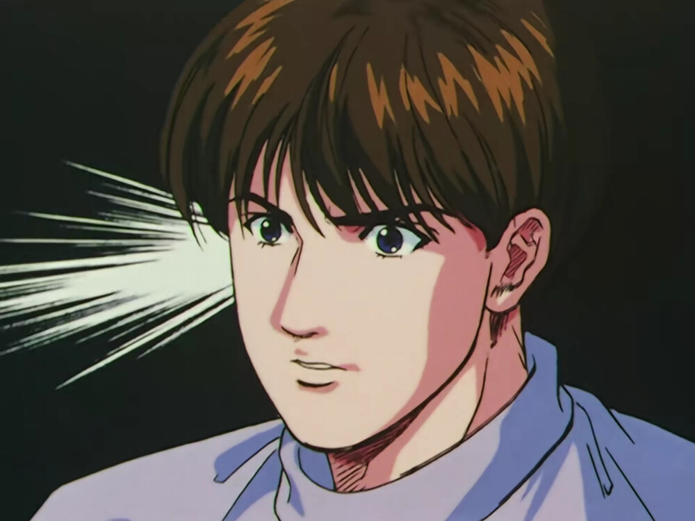 自截# #灌篮高手# 藤真健司