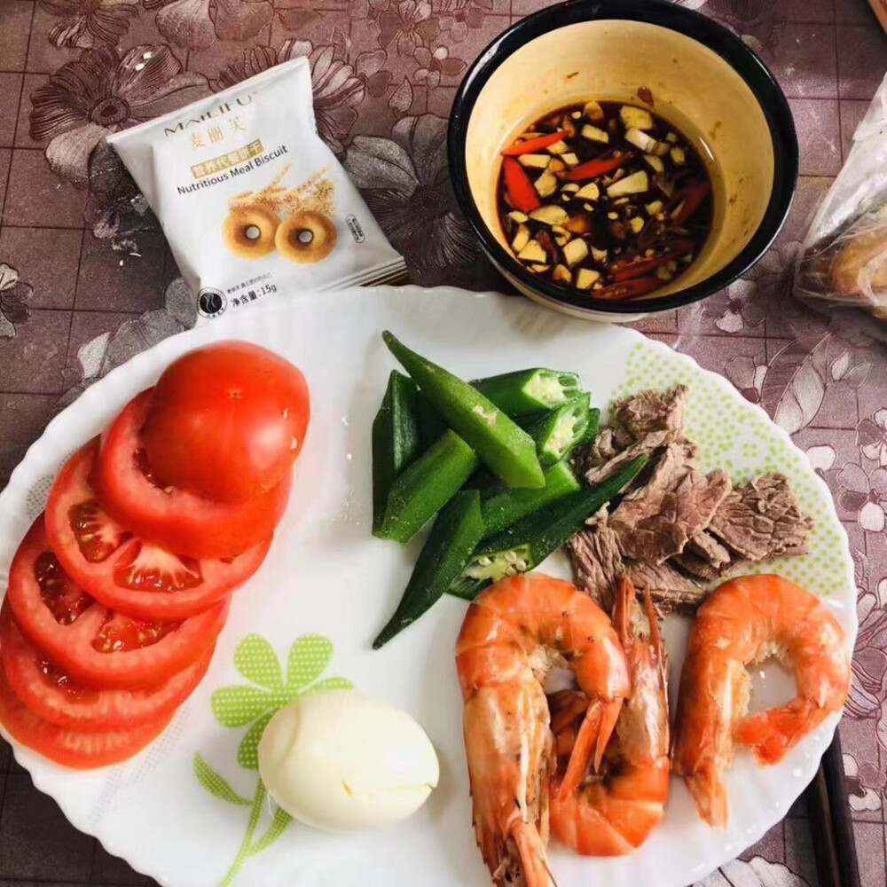 这样的减脂瘦身餐看着不爱吗❓❗