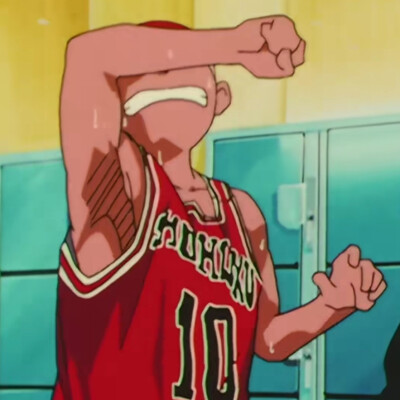 #自截# #灌篮高手# 樱木花道 头像（素质拿图/二传备注出处ok？）