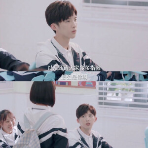 林星辰x陆一白cr时光与你都很甜