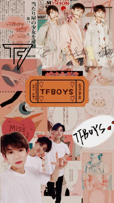 TFBOYS锁屏图片