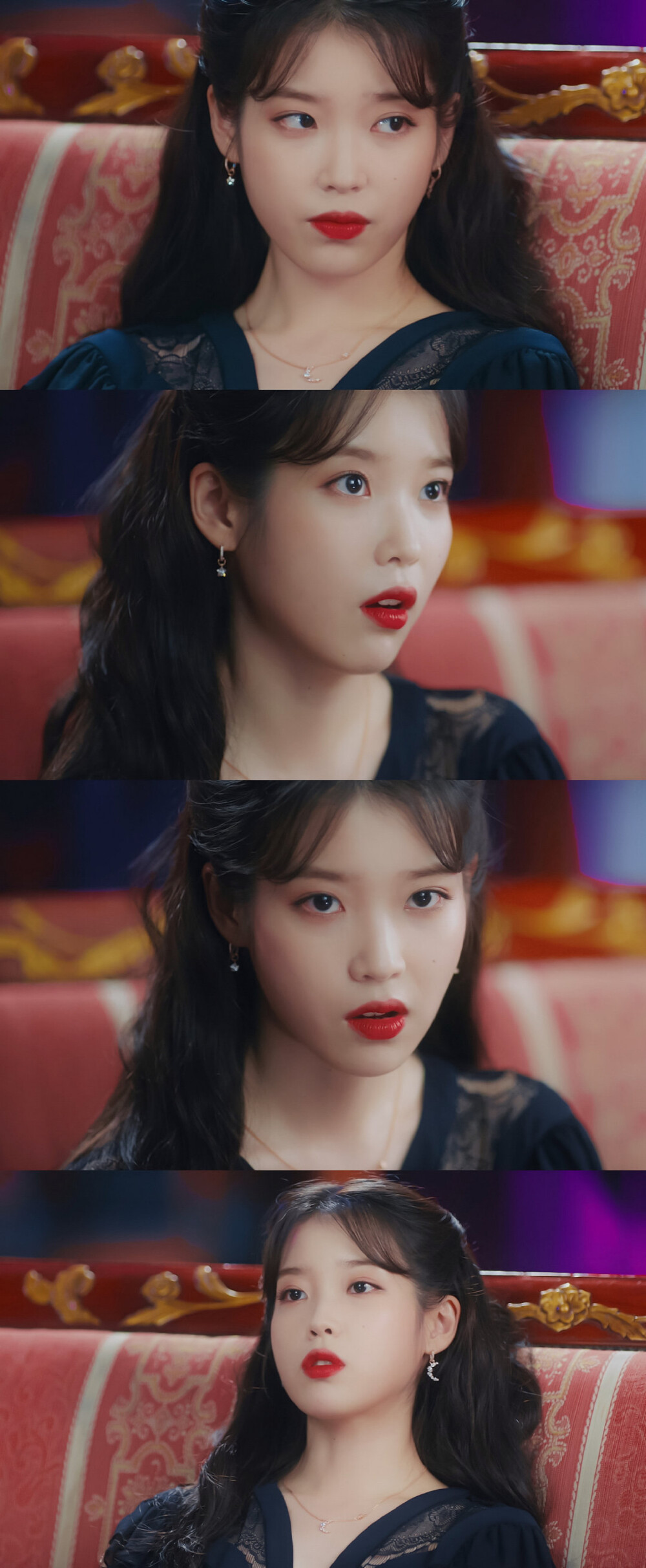 iu 