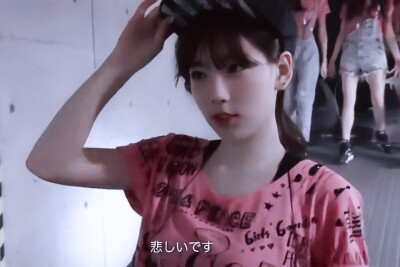 时亦