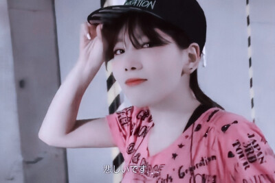 时亦