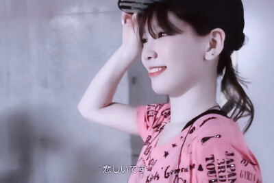 时亦