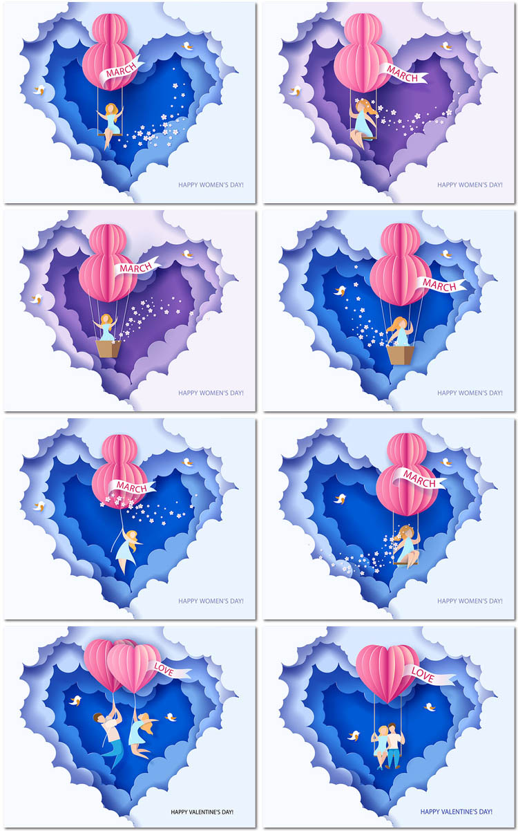 剪纸风情人节妇女节爱心爱情热气球创意插图画海报设计模板素材
