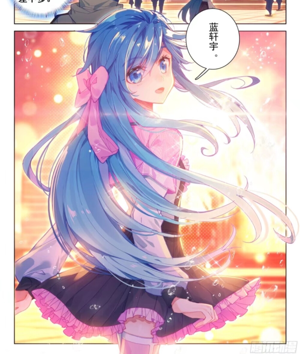 《斗罗大陆4:终极斗罗》 白秀秀 - 堆糖，美图壁纸兴趣社区