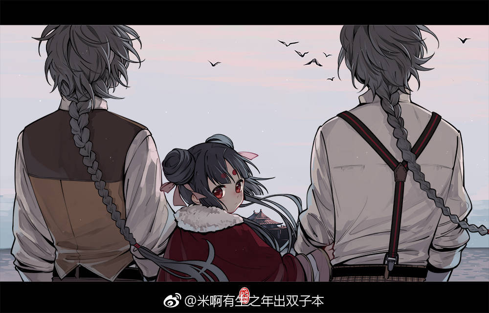 来自微博 cp 画师见水印
亲吻 可爱 bg 