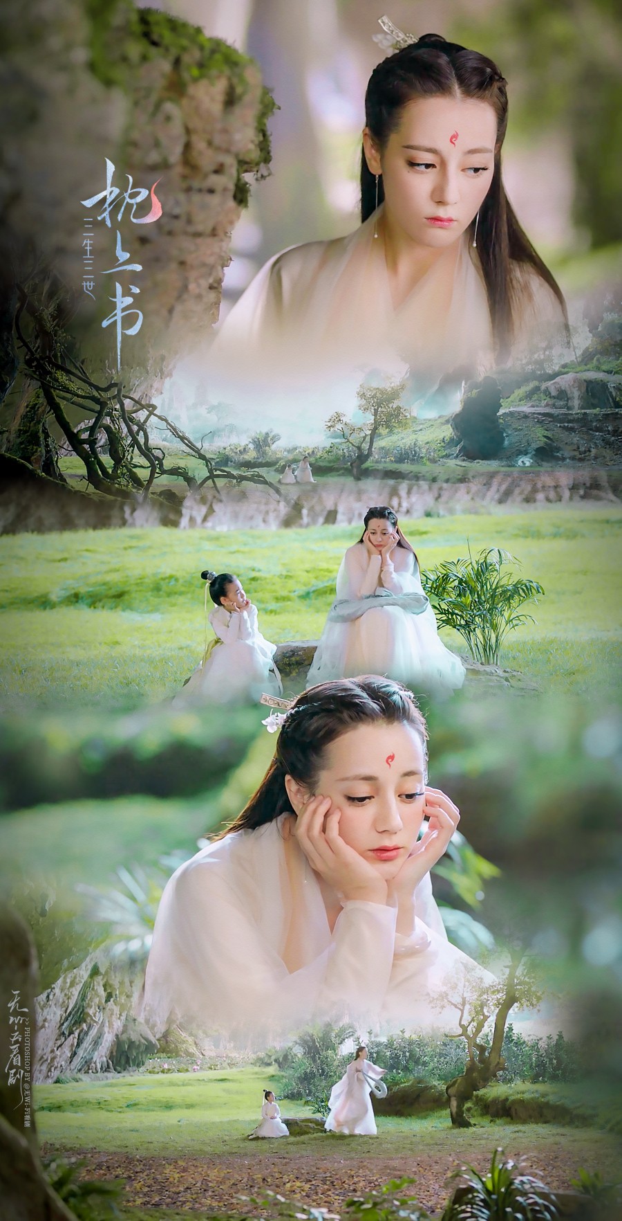 东华帝君白凤九 - 堆糖,美图壁纸兴趣社区