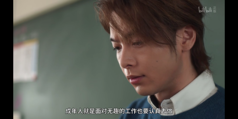 ＃初恋那天所读的故事
深田恭子×横滨流星×永山绚斗×中村伦也
！！！！！