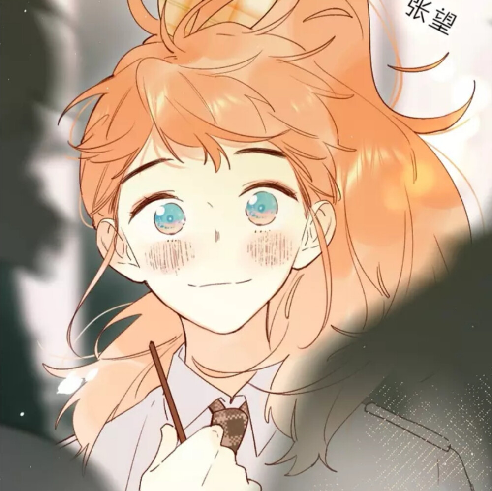 自截快看垫底魔女姐妹们快去看咆哮嗝晓仍然是头像