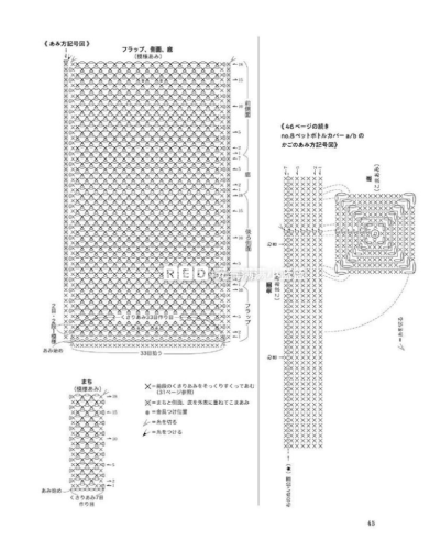 小熊斜挎包