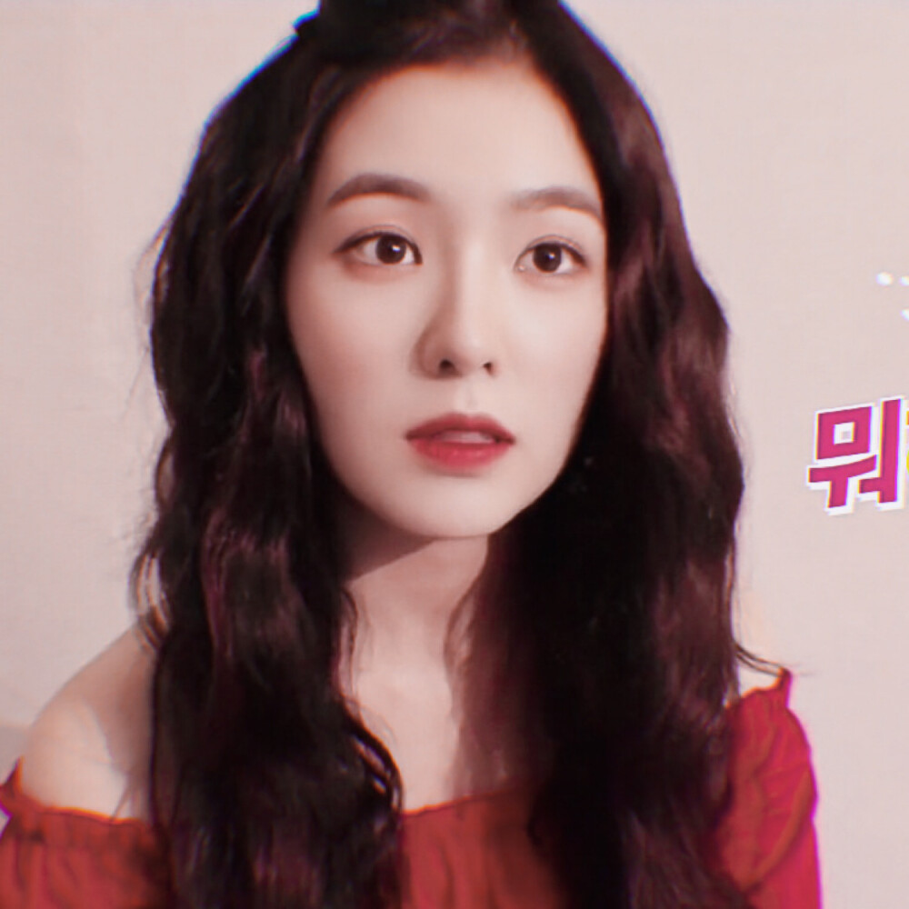 Irene//©®边桀