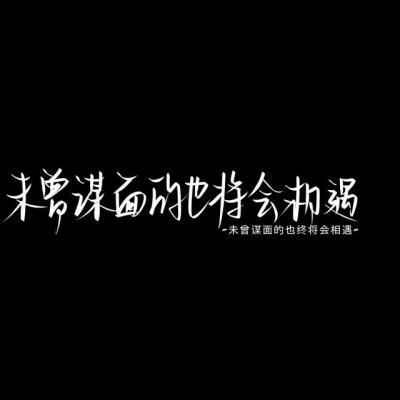 枪与玫瑰随时为公主待命