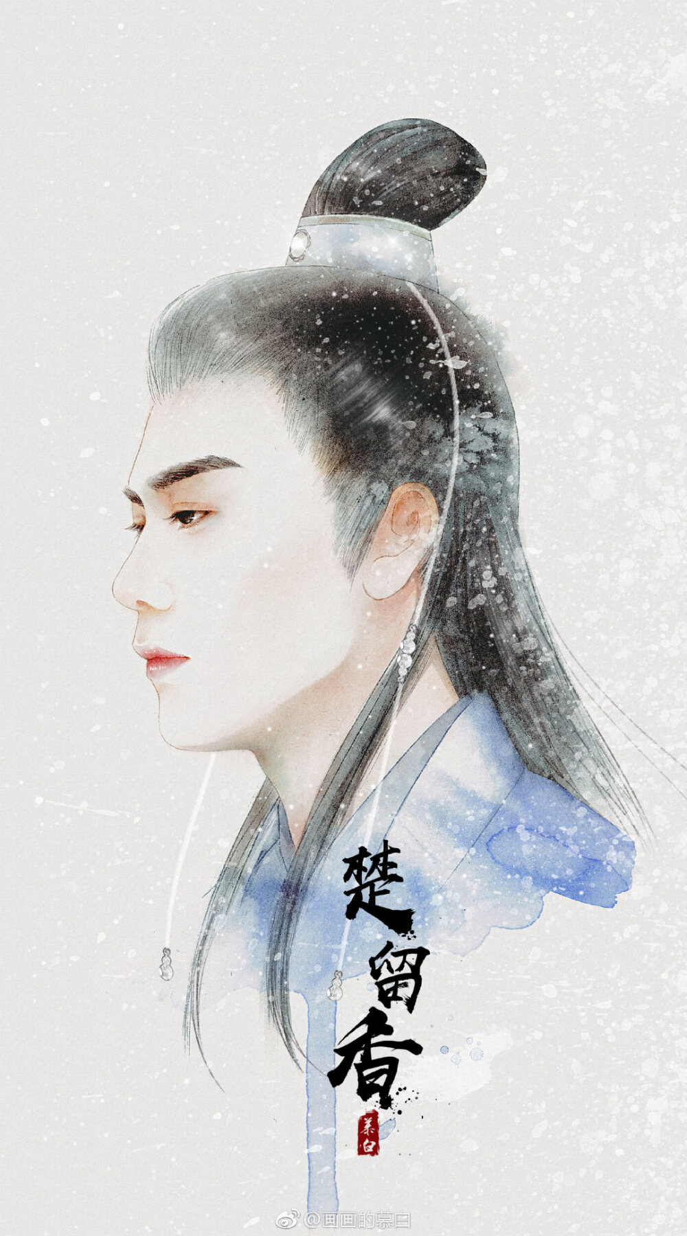 张智尧