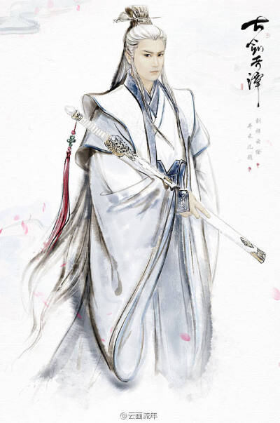 张智尧
