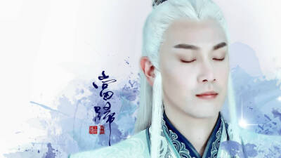张智尧