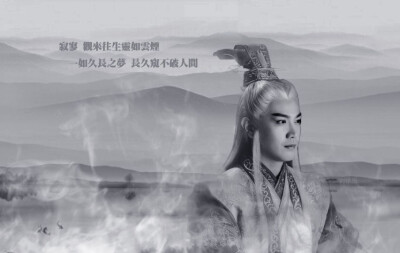 张智尧