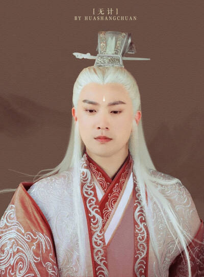 张智尧