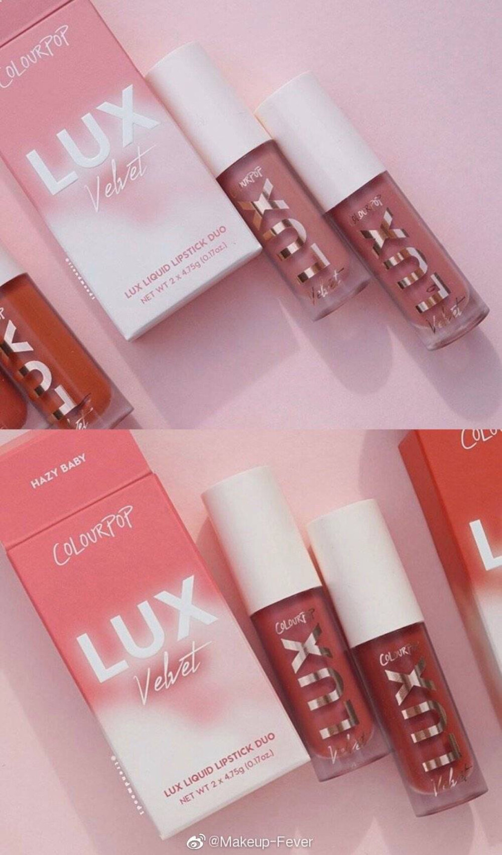 唇釉 | Colourpop Lux Velvet Duos，卡樂泡泡推出2020年情人節(jié)限定唇釉系列，冒著粉紅泡泡的玫瑰色系包裝，一共7組套裝，每套兩支絲絨唇釉，定價15美金。
- Power Room 奶茶裸色系
- Puff Mami 吃土泥巴色系
- Lofty Goals 珊瑚色系
- Drop A Hint 草莓牛奶粉色系
- Hazy Baby 玫瑰紅色系
- Kiss The Dusk 草莓紅色系
- What The Fluff 車?yán)遄訚{果紅色系