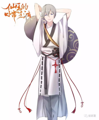 仙王的日常生活（壁纸）