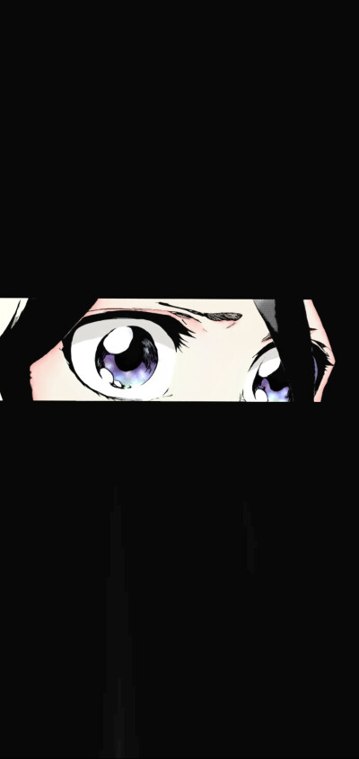 rukia