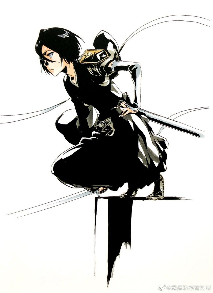 rukia